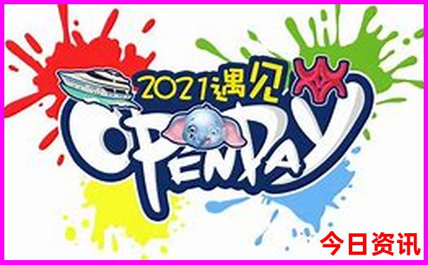 东北夏天哪个城市凉快